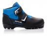 Лыжные ботинки SPINE NNN Basic (242) (синий), размер 38