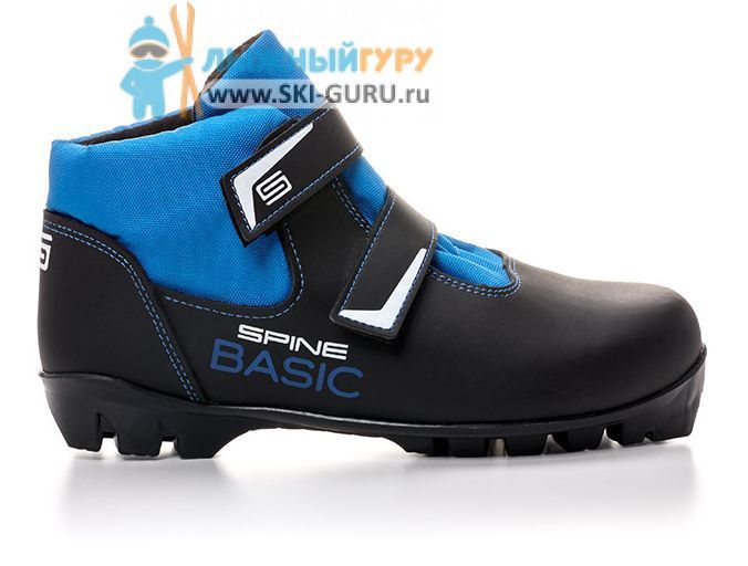 Лыжные ботинки SPINE NNN Basic (242) (синий), размер 38