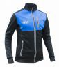 Куртка разминочная RAY, модель Favorit (Man), цвет черный/синий размер 46 (S)