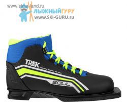 Лыжные ботинки TREK Soul IK6 NN75 мм 32 размер