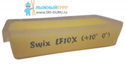 Парафин SWIX LF10X желтый 180 грамм сервисный
