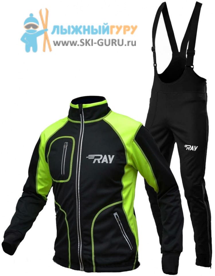 Лыжный разминочный костюм RAY, модель Star (Unisex), цвет черный/лимон желтый шов размер 50 (L) купить с доставкой по России