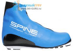 Лыжные ботинки SPINE NNN Carrera Classic 291М, размер 42
