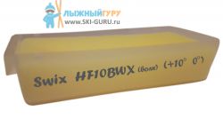 Парафин Swix HF10BWX желтый 180 грамм сервисный