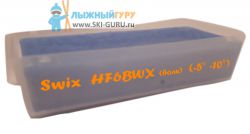 Парафин Swix HF6BWX синий 180 грамм сервисный