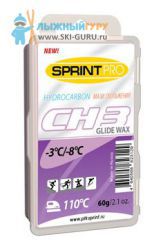 Лыжный парафин Sprint CH3 2