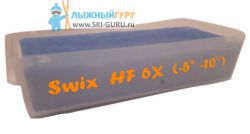 Парафин Swix HF6X синий 180 грамм сервисный