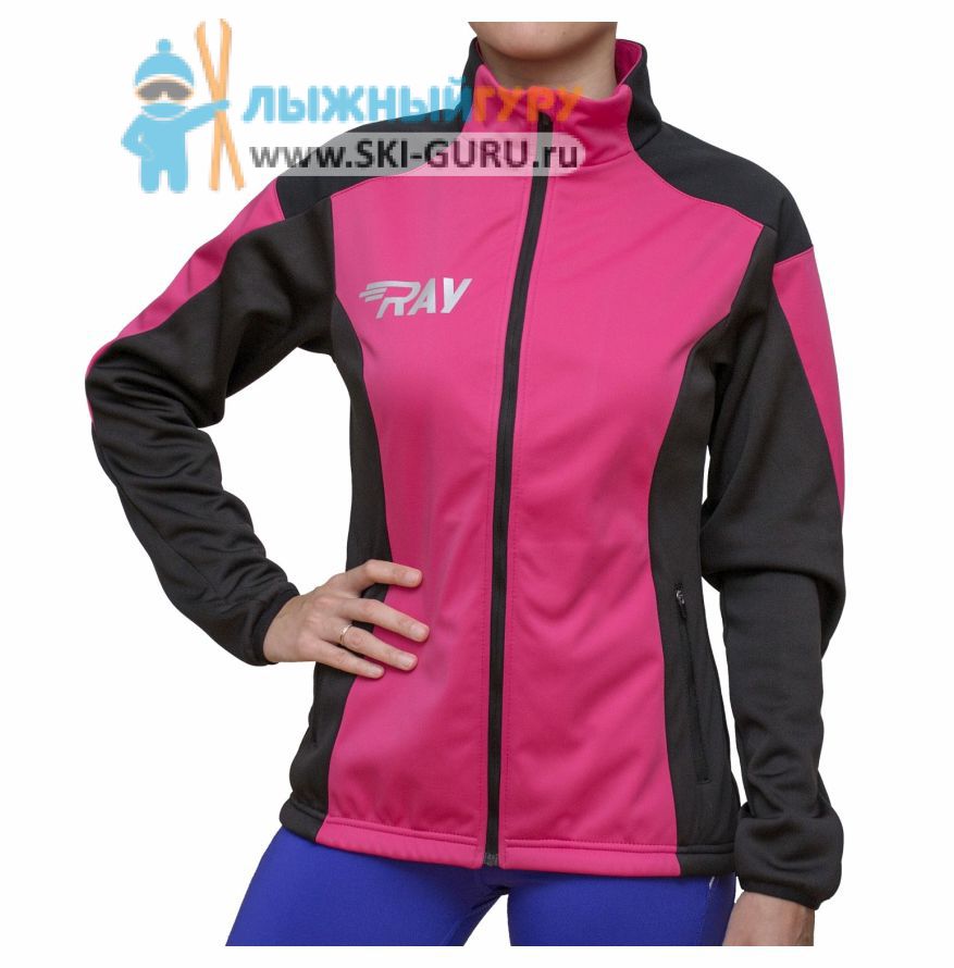 Куртка разминочная RAY, модель Pro Race (Girl), цвет малиновый/черный, размер 40 (рост 146-152 см)
