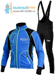 Лыжный разминочный костюм RAY, модель Star (Kid), цвет синий/черный/желтый, размер 38 (рост 140-146 см)
