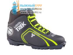 Лыжные ботинки TREK Level 1 NNN 41 размер