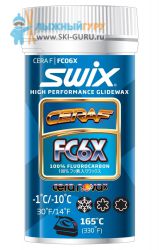 Порошок Swix FC06X синий 30 грамм
