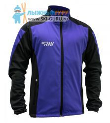 Разминочная куртка RAY, модель Pro Race (Boy), цвет фиолетовый/черный, размер 40 (рост 146-152 см)