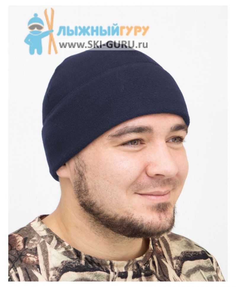 Шапка Охотника RAY (UNI) флис, темно-синий, размер XL