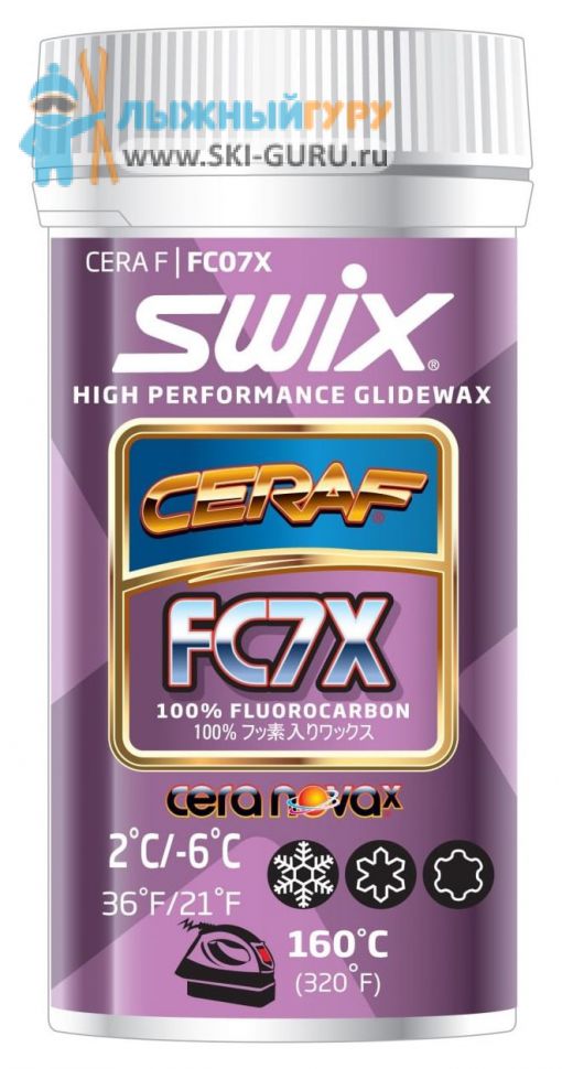 Порошок Swix FC07X фиолетовый 30 грамм