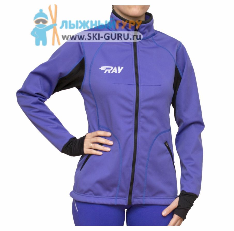 Куртка разминочная RAY, модель Star (Woman), цвет фиолетовый/черный, размер 42 (XS)