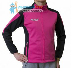Куртка разминочная RAY, модель Race (Unisex), цвет малиновый/черный размер 42 (XXS)