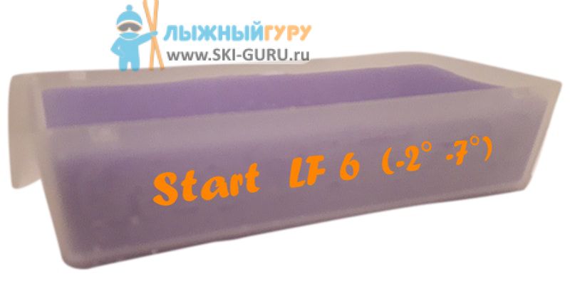 Парафин Start LF6 фиолетовый 180 грамм сервисный (без крышки)