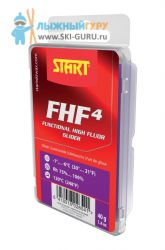 Парафин Start FHF4 фиолетовый 60 грамм