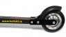 Лыжероллеры коньковые RAY Сarbon Skate колесо каучук (№1) 100х24 мм, очень меделенная рез с коробкой
