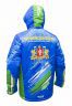 Куртка утепленная RAY, модель Патриот (Unisex), цвет синий/зеленый, рисунок Свердловская область, размер 44 (XS)