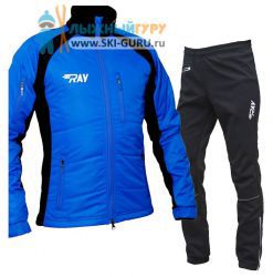 Утепленный лыжный костюм RAY, Outdoor синий (штаны с кантом) размер 44 (XS)
