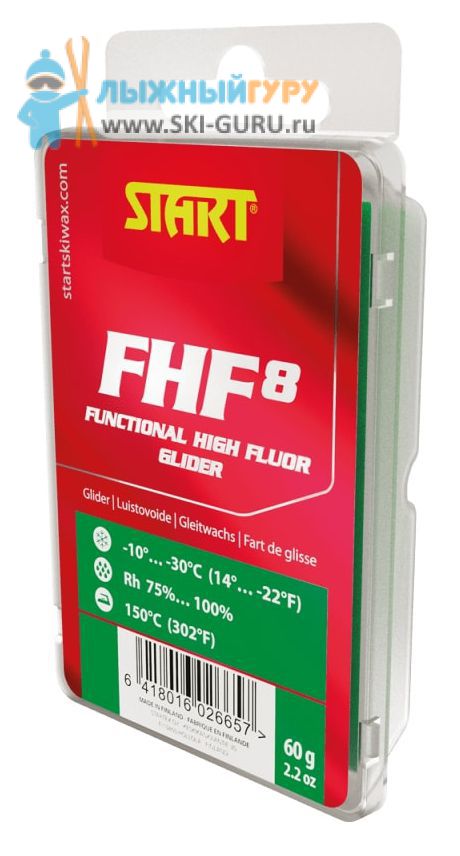 Парафин Start FHF8 зеленый 60 грамм