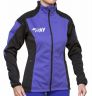 Лыжный разминочный костюм RAY, модель Pro Race (Girl), цвет фиолетовый/черный, размер 40 (рост 146-152 см)