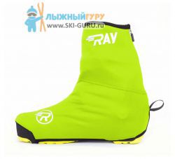 Чехол для лыжных ботинок Ray, модель BootCover (Unisex), цвет лимонный, размер 32-35