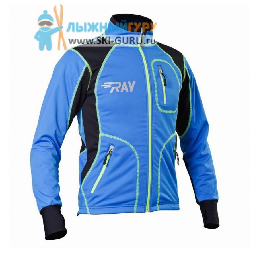 Куртка разминочная RAY, модель Star (Unisex), цвет синий/черный желтый шов размер 42 (XXS)