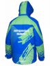 Куртка утеплённая RAY, модель Патриот (Kid), цвет синий/зеленый, рисунок Свердловская область, размер 36 (рост 135-140 см)