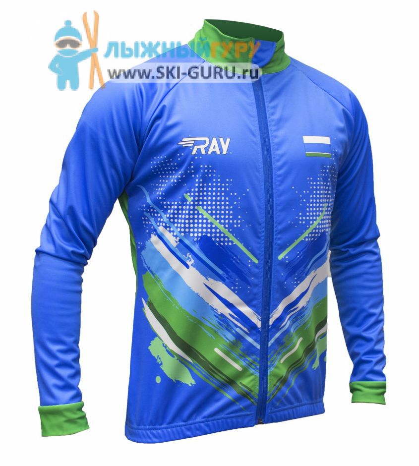 Лыжная куртка разминочная RAY, модель Skate принт (Unisex), размер 48 (M)