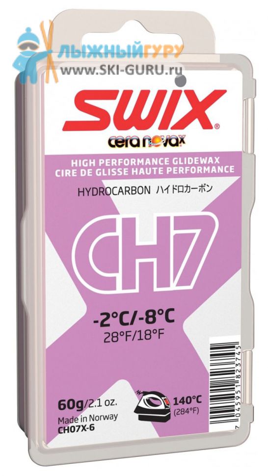 Парафин SWIX CH7X фиолетовый 60 грамм