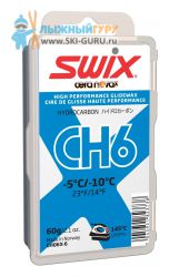 Парафин SWIX CH6X синий 60 грамм