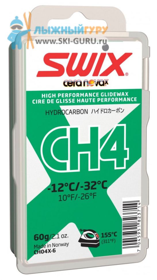 Парафин SWIX CH4X зеленый 60 грамм