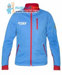 Куртка разминочная RAY, модель Star (Unisex), триколор красная молния размер 48 (M)