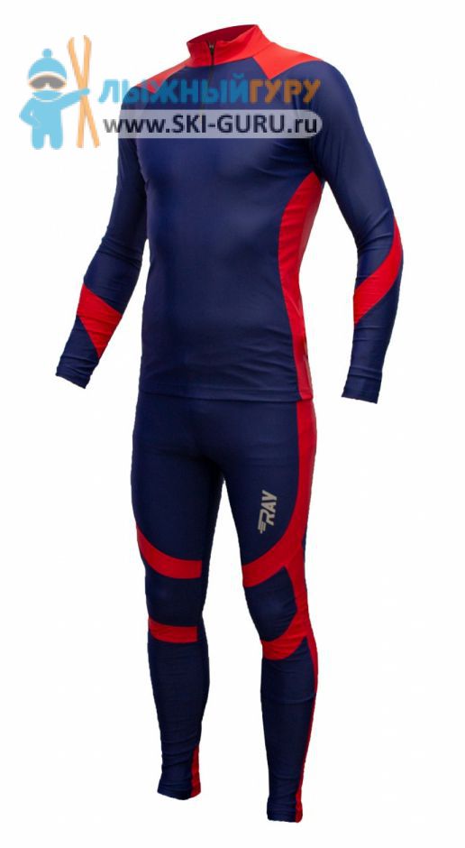 Комбинезон лыжный гоночный RAY, модель Next (Unisex), цвет темно-синий/красный размер 46 (S)