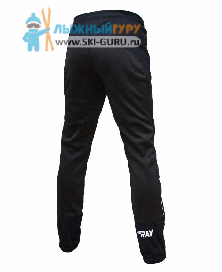 Лыжный костюм RAY, модель Casual принт (Unisex), рисунок ЛУЧ (штаны с кантом) размер 52 (XL) купить с доставкой по России